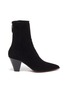 Main View - Click To Enlarge - AQUAZZURA - 'Saint Honore' suede ankle boots