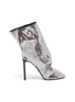 Main View - Click To Enlarge - NICHOLAS KIRKWOOD - 'D'Arcy' sequinned ankle boots