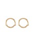 Main View - Click To Enlarge - SARAH & SEBASTIAN - 'Hole' 10k yellow gold stud earrings