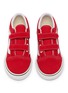 Figure View - Click To Enlarge - VANS - 'Old Skool V' suede canvas toddler sneakers