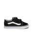 Main View - Click To Enlarge - VANS - 'Old Skool V' canvas toddler sneakers
