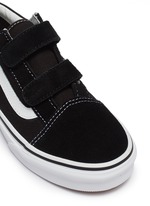 vans old skool v black & white skate shoes