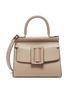 Main View - Click To Enlarge - BOYY - 'Karl 24' small flapover satchel buckle top handle bag
