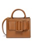 Main View - Click To Enlarge - BOYY - 'Bobby 23' small buckle top handle bag