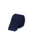 Figure View - Click To Enlarge - LANVIN - Knit tie