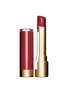 Main View - Click To Enlarge - CLARINS - Joli Rouge Lacquer – 732L Grenadine