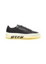 Main View - Click To Enlarge - MSGM - 'Floating' logo print leather sneakers