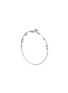 Main View - Click To Enlarge - OFÉE - ‘Nomad' diamond 18k white gold hoop earring