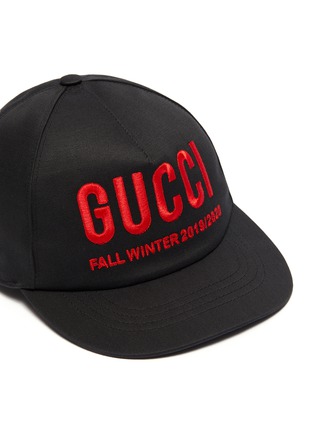 Detail View - Click To Enlarge - GUCCI - Logo embroidered baseball cap