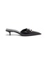 Main View - Click To Enlarge - BALENCIAGA - 'Fringe Knife' leather mules