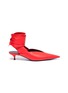 Main View - Click To Enlarge - BALENCIAGA - 'Dance Knife' wraparound ankle tie leather mules