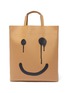 Main View - Click To Enlarge - BALENCIAGA - Happy/ Not Happy medium market tote bag