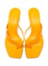 Detail View - Click To Enlarge - NEOUS - 'Florae' thong leather sandals