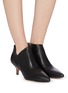 Figure View - Click To Enlarge - SAM EDELMAN - 'Kadison' leather ankle boots