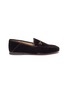 Main View - Click To Enlarge - SAM EDELMAN - 'Loraine' horsebit suede step-in loafers