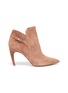 Main View - Click To Enlarge - SAM EDELMAN - 'Fiora' suede ankle boots
