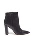 Main View - Click To Enlarge - SAM EDELMAN - 'Raelle' leather ankle boots