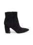 Main View - Click To Enlarge - SAM EDELMAN - 'Hilty' suede ankle boots