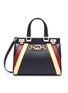 Main View - Click To Enlarge - GUCCI - 'Zumi' colourblock double stripes leather tote bag