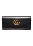 Main View - Click To Enlarge - GUCCI - 'Broadway' GG logo clasp clutch