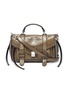 Main View - Click To Enlarge - PROENZA SCHOULER - 'PS1+' tiny crinkled leather satchel