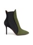 Main View - Click To Enlarge - ALAÏA - Colourblock panelled suede Chelsea boots