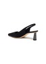 - BY FAR - 'Diana' suede embellished heel slingback pumps