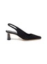 Main View - Click To Enlarge - BY FAR - 'Diana' suede embellished heel slingback pumps