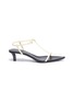 Main View - Click To Enlarge - JIL SANDER - Strappy leather sandals