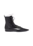 Main View - Click To Enlarge - JIL SANDER - Flat lace up ankle boots