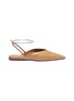 Main View - Click To Enlarge - JIL SANDER - Ankle cuff point toe leather flats