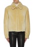 Main View - Click To Enlarge - COMMON LEISURE - 'Courage' Merino Shearling Jacket