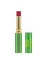 Main View - Click To Enlarge - TATA HARPER - Anti-Aging Lip Treatment – Be Adored