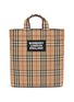 Main View - Click To Enlarge - BURBERRY - 'Artie' textured logo patch vintage check canvas tote