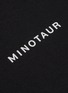  - MINOTAUR - 'Temperature Control' logo print hoodie