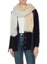Figure View - Click To Enlarge - JOHNSTONS OF ELGIN - Multi layer cashmere scarf