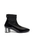Main View - Click To Enlarge - PIERRE HARDY - 'Illusion' leather ankle boots