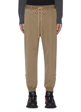 Main View - Click To Enlarge - SONG FOR THE MUTE - Drawstring zip hem jogging pants