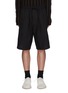Main View - Click To Enlarge - ZIGGY CHEN - Drawstring panelled shorts