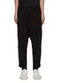 Main View - Click To Enlarge - ZIGGY CHEN - Asymmetric crop pleated pants