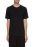 Main View - Click To Enlarge - ZIGGY CHEN - Panelled graphic print T-shirt