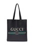 Main View - Click To Enlarge - GUCCI - Logo print leather tote bag