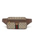 Main View - Click To Enlarge - GUCCI - 'Ophidia' monogram print bum bag
