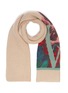Main View - Click To Enlarge - VALENTINO GARAVANI - Valentino Garavani Floral VLOGO print virgin wool-cashmere rib knit scarf
