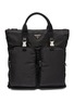 Main View - Click To Enlarge - PRADA - Nylon backpack
