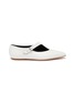 Main View - Click To Enlarge - ROSETTA GETTY - Cutout buckled leather flats