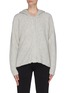 Main View - Click To Enlarge - JAMES PERSE - Cropped zip rib knit hoodie