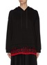 Main View - Click To Enlarge - JONATHAN LIANG - 'Pearl-Dandy' contrast floral embroidered panel slim hem hoodie