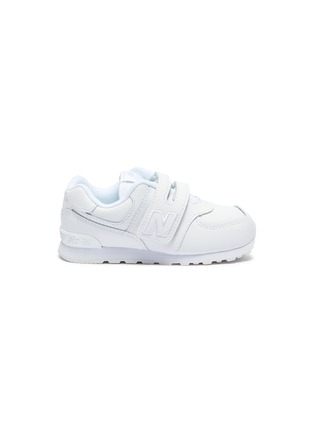 Main View - Click To Enlarge - NEW BALANCE - '574' patchwork toddler sneakers