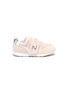 Main View - Click To Enlarge - NEW BALANCE - '996' mesh leather toddler sneakers
